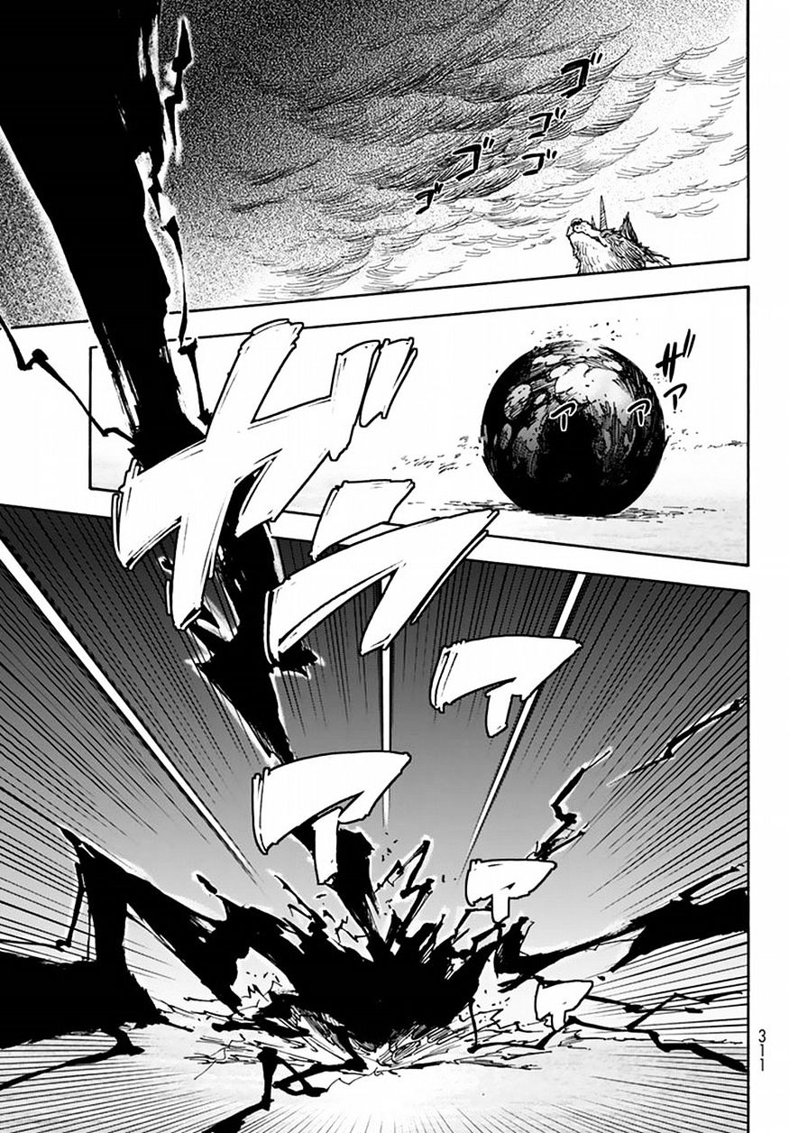 That Time I Got Reincarnated as a Slime, Chapter 24 image 13
